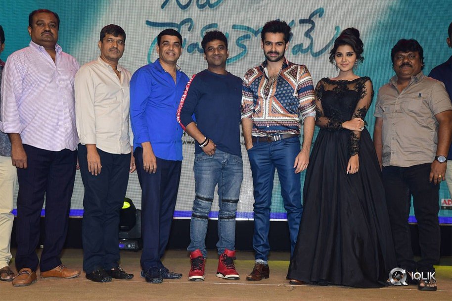 Hello-Guru-Prema-Kosame-Movie-Pre-Release-Event-Photos